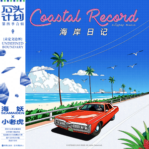 游泳教练伸进含奶摸爽69
