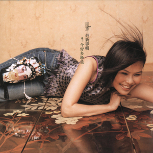 游泳教练伸进含奶摸爽69
