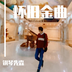 游泳教练伸进含奶摸爽69
